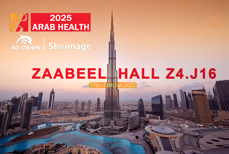 RO-CHAIN/SHOIMAGE 2025 DUBAI ARAB HEALTH EXHIBITION
